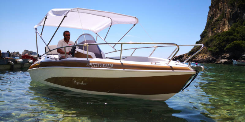 Huma Boat